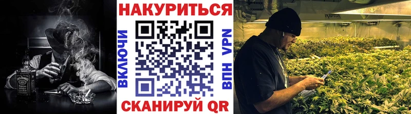 Где купить Великий Устюг Cocaine  МЕФ  A PVP  Марихуана  ГАШ 