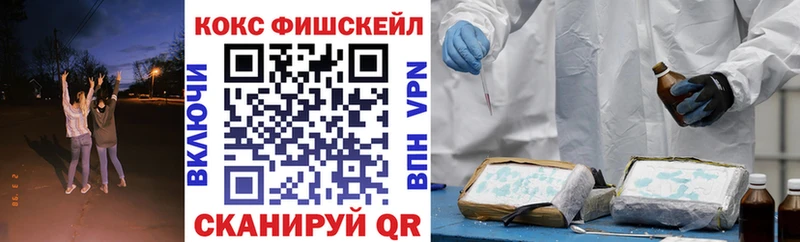 COCAIN 98% Великий Устюг