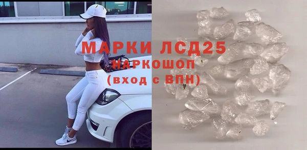 крисы Белоозёрский