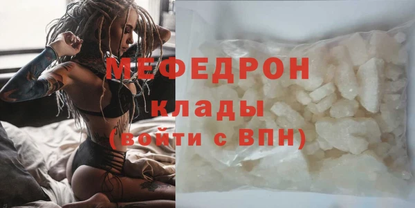 крисы Белоозёрский