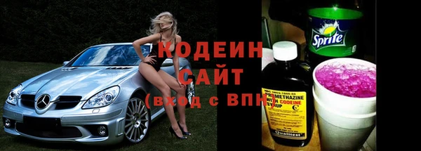 меф VHQ Семёнов