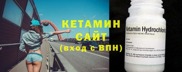 крисы Белоозёрский