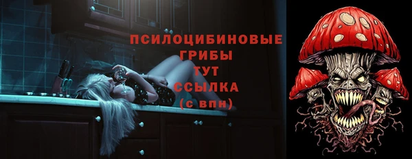 каннабис Семикаракорск