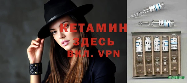 таблы Нижневартовск