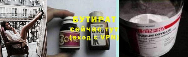 крисы Белоозёрский