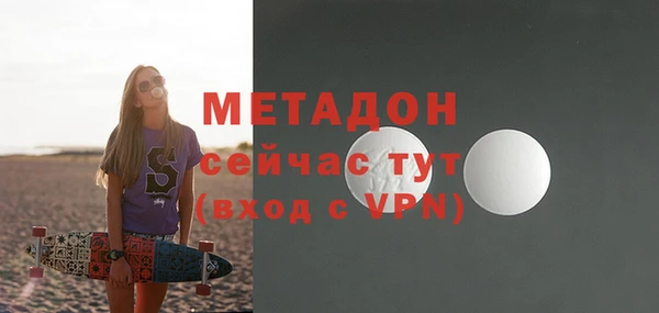 крисы Белоозёрский