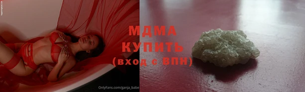 крисы Белоозёрский