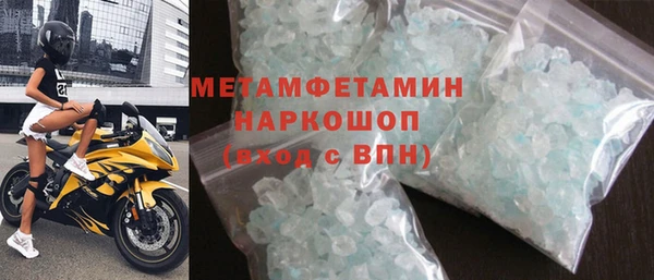 PSILOCYBIN Семилуки