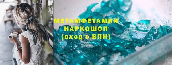 крисы Белоозёрский