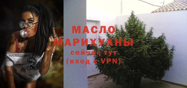крисы Белоозёрский