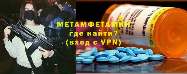 крисы Белоозёрский