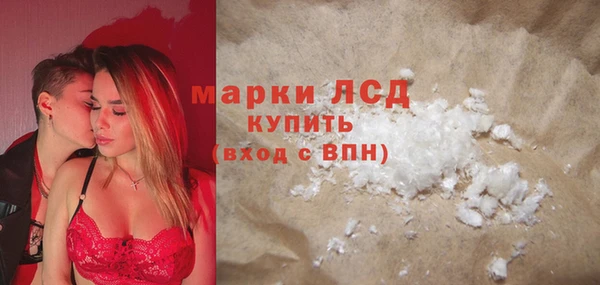 крисы Белоозёрский