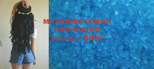 крисы Белоозёрский