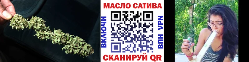ОМГ ОМГ   Великий Устюг  ТГК THC oil 