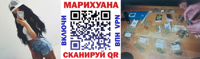 Каннабис MAZAR  купить  цена  Великий Устюг 